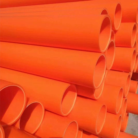 125MPP電力電纜管 125MPP電力電纜(lǎn)管