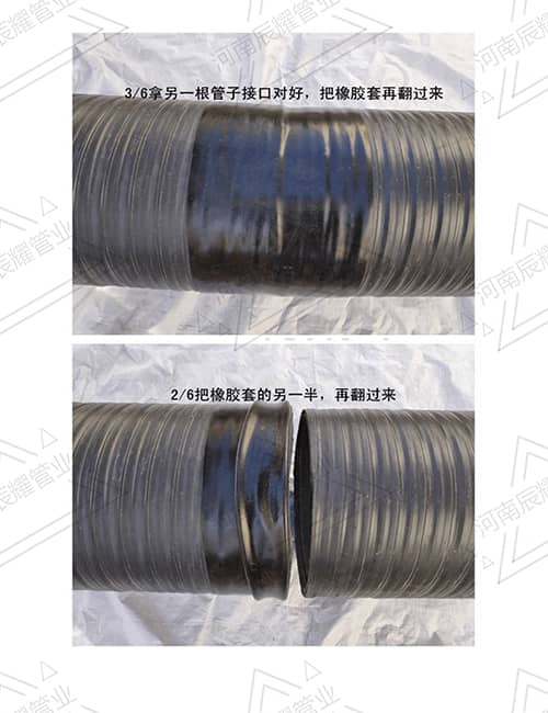 不鏽鋼卡箍怎麽接?不鏽鋼卡箍施工步驟